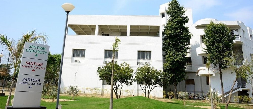 Santosh Dental College Academic Building photo 1