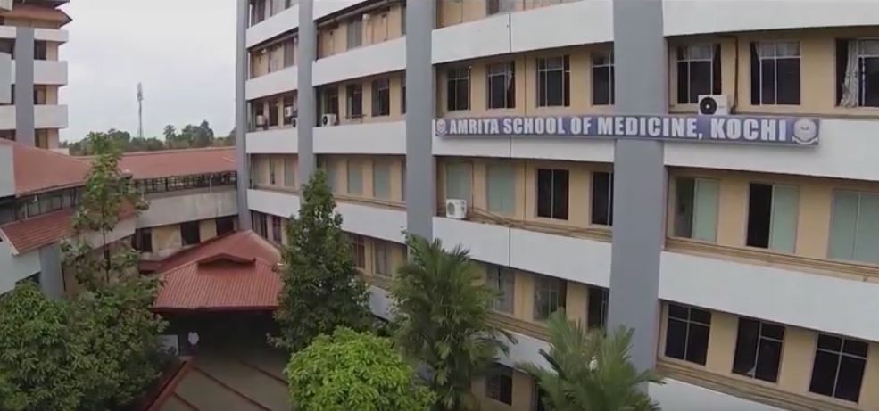 Amrita School of Medicine Kochi Campus photo 3