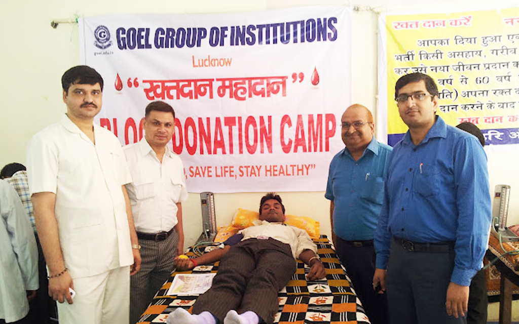 Goel Institute of Higher Studies Mahavidyalaya Lucknow Events photo 5