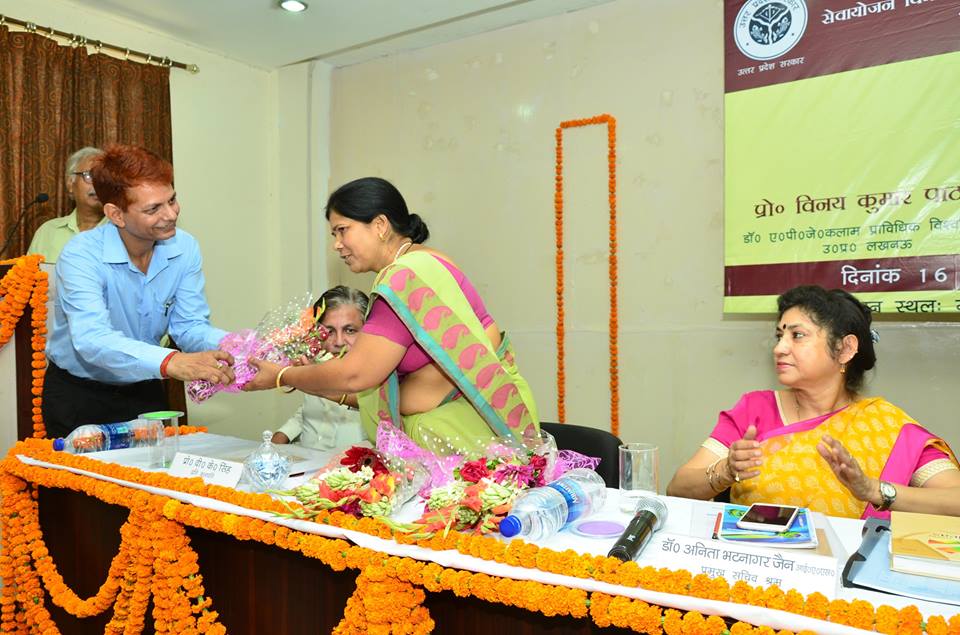 Goel Institute of Higher Studies Mahavidyalaya Lucknow Events photo 9