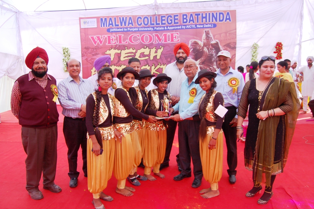 Malwa College Bathinda Event photo 6