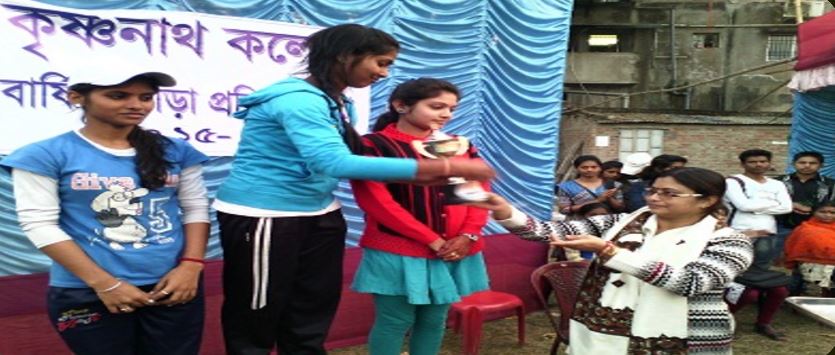 Krishnath College Berhampore Events photo 8