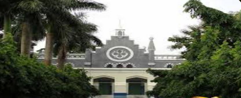 Krishnath College Berhampore Academic Building photo 4