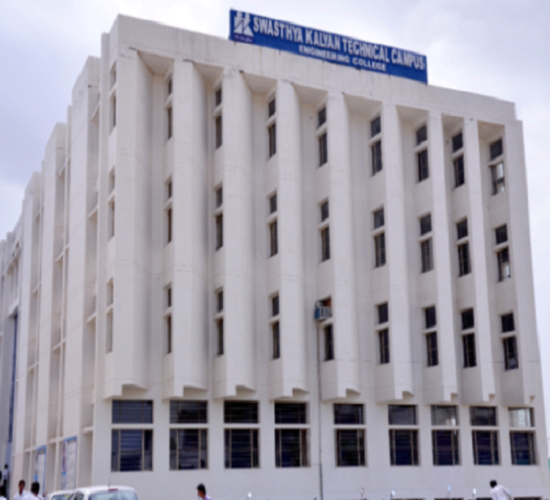 Swasthya Kalyan Technical Campus Jaipur Building & Infrastructure photo 9