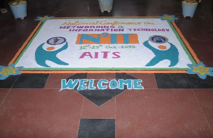 Annamacharya University Campus and Events photo 8