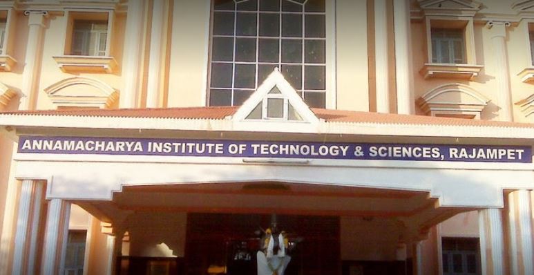 Annamacharya University Campus and Events photo 11