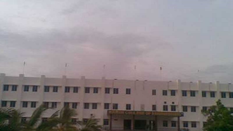 Karur College of Engineering Academic Building photo 1