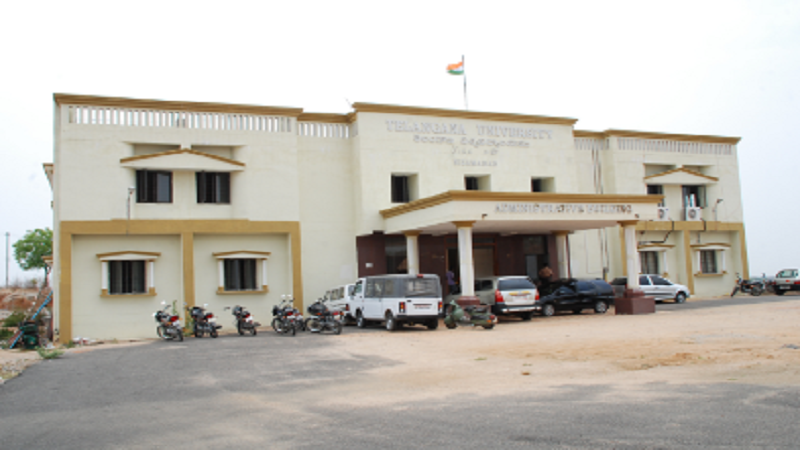 Telangana University Nizamabad Academic Building photo 1