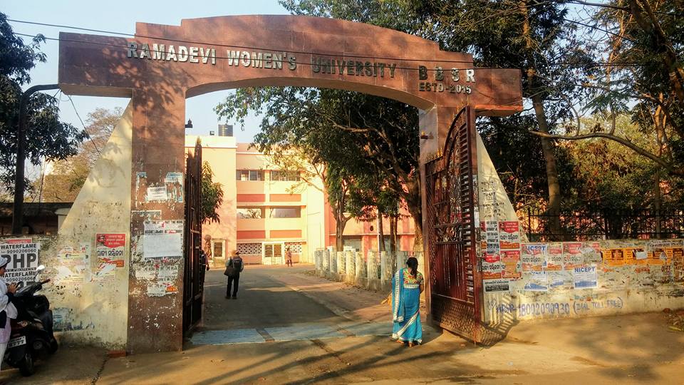 RDWU Building photo 2