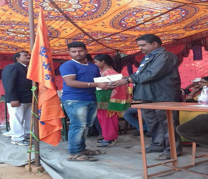 Vesaja Patel College Sundergarh Events photo 2