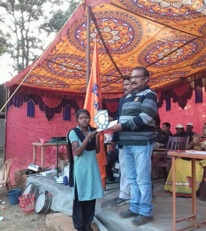Vesaja Patel College Sundergarh Events photo 3