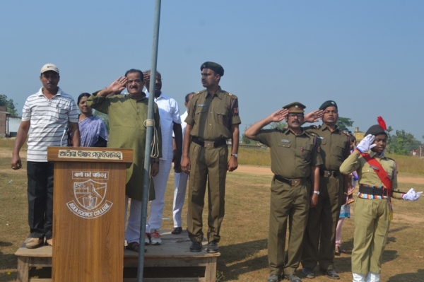 Aska Science College Event photo 3