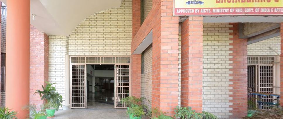 IIMT Management College Meerut College and Infrastructure photo 6