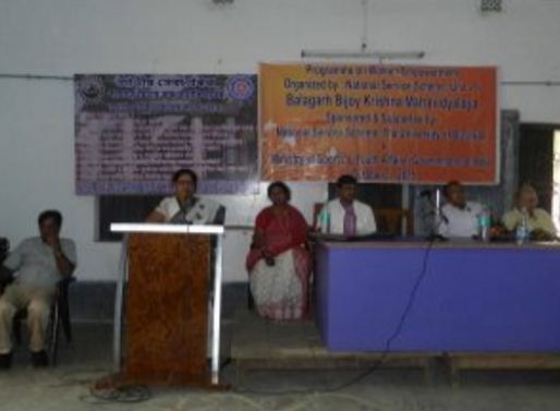 Balagarh Bijoy Krishna Mahavidyalaya Hooghly Events photo 2