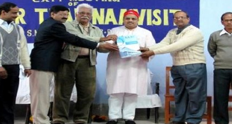 Sambhunath College Labpur Birbhum Events photo 4