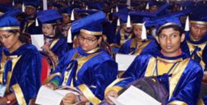 Gour Banga University Malda Extra Curriculars photo 3