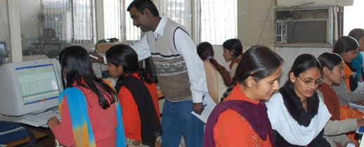Government College Hisar Facilities photo 4