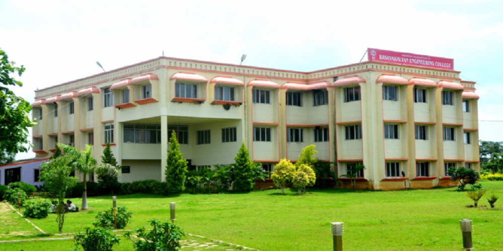 Basavakalyan Engineering College Buildings photo 3