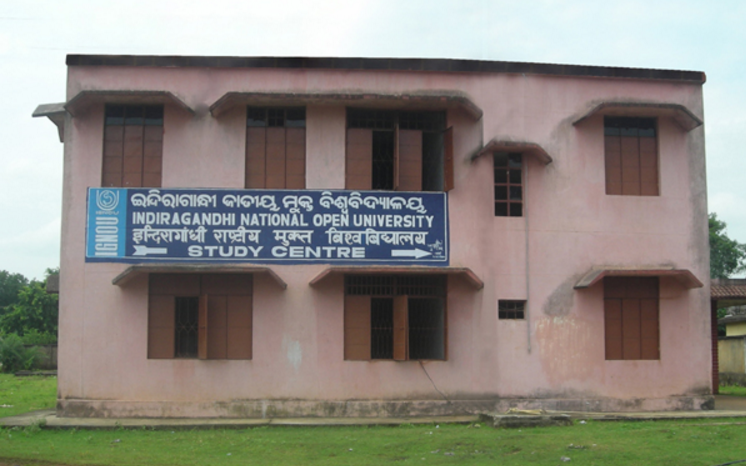 Bonaigarh college Campus photo 3