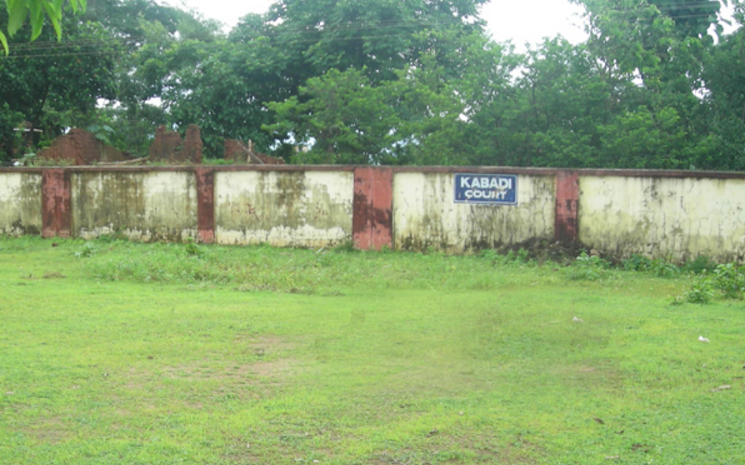 Bonaigarh college Campus photo 7