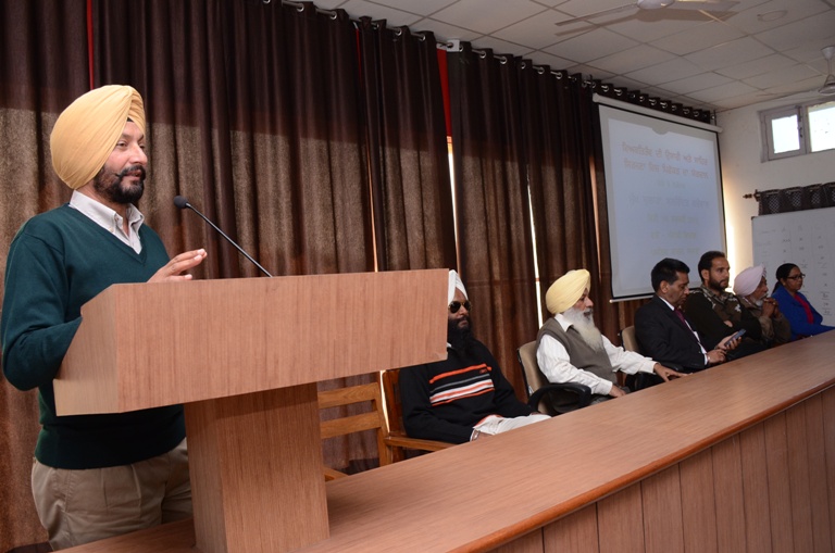 Public College Samana Event photo 12