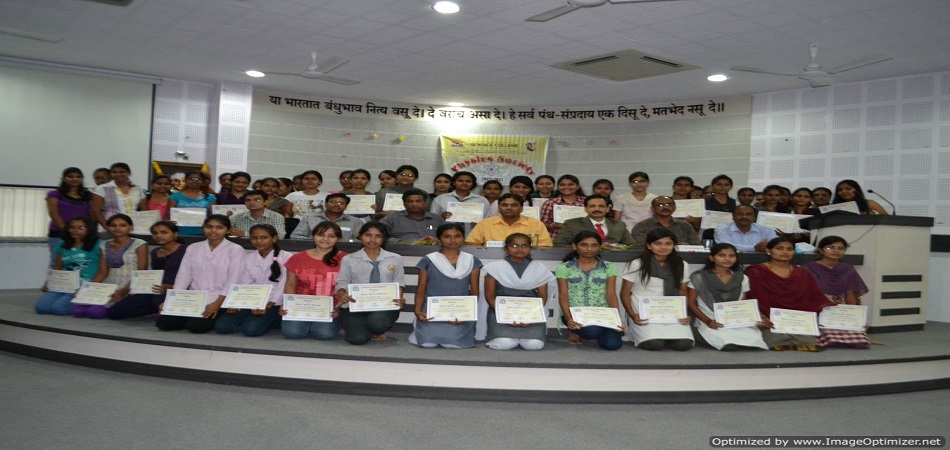 Shivaji Science College Nagpur Activities photo 7
