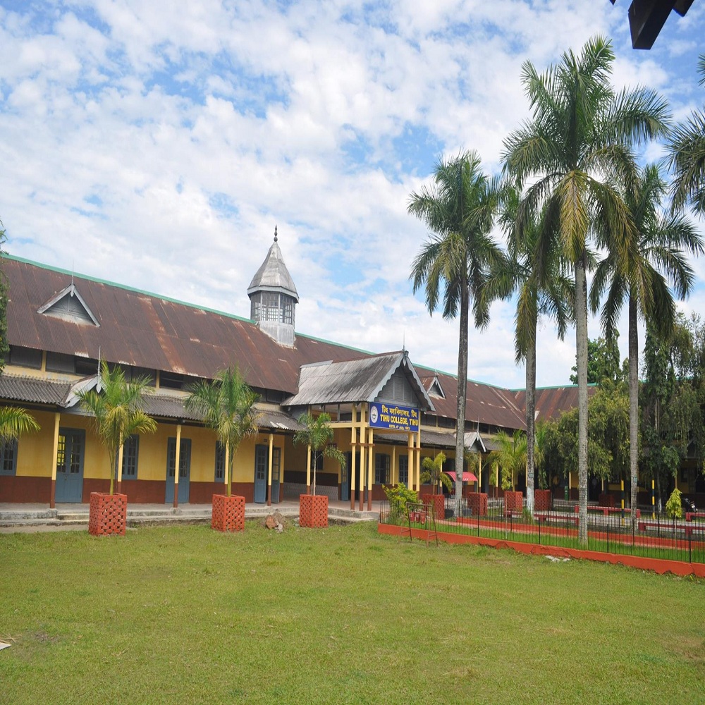 Tihu College Academic Building photo 2