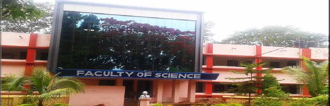 Vikram Deb Autonomous College Koraput Campus photo 5