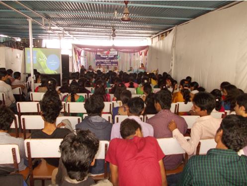 Vikramaditya College Bhopal Campus photo 1