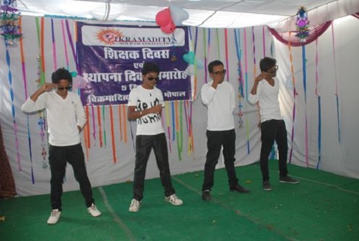 Vikramaditya College Bhopal Campus photo 4