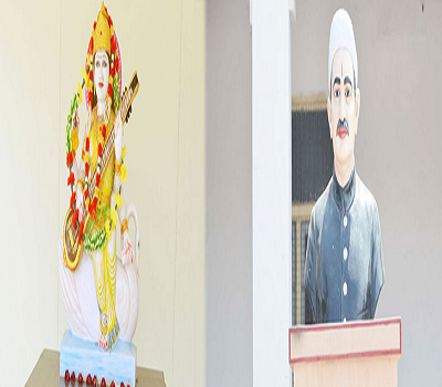 Vaish College Bhiwani Infrastructure photo 4