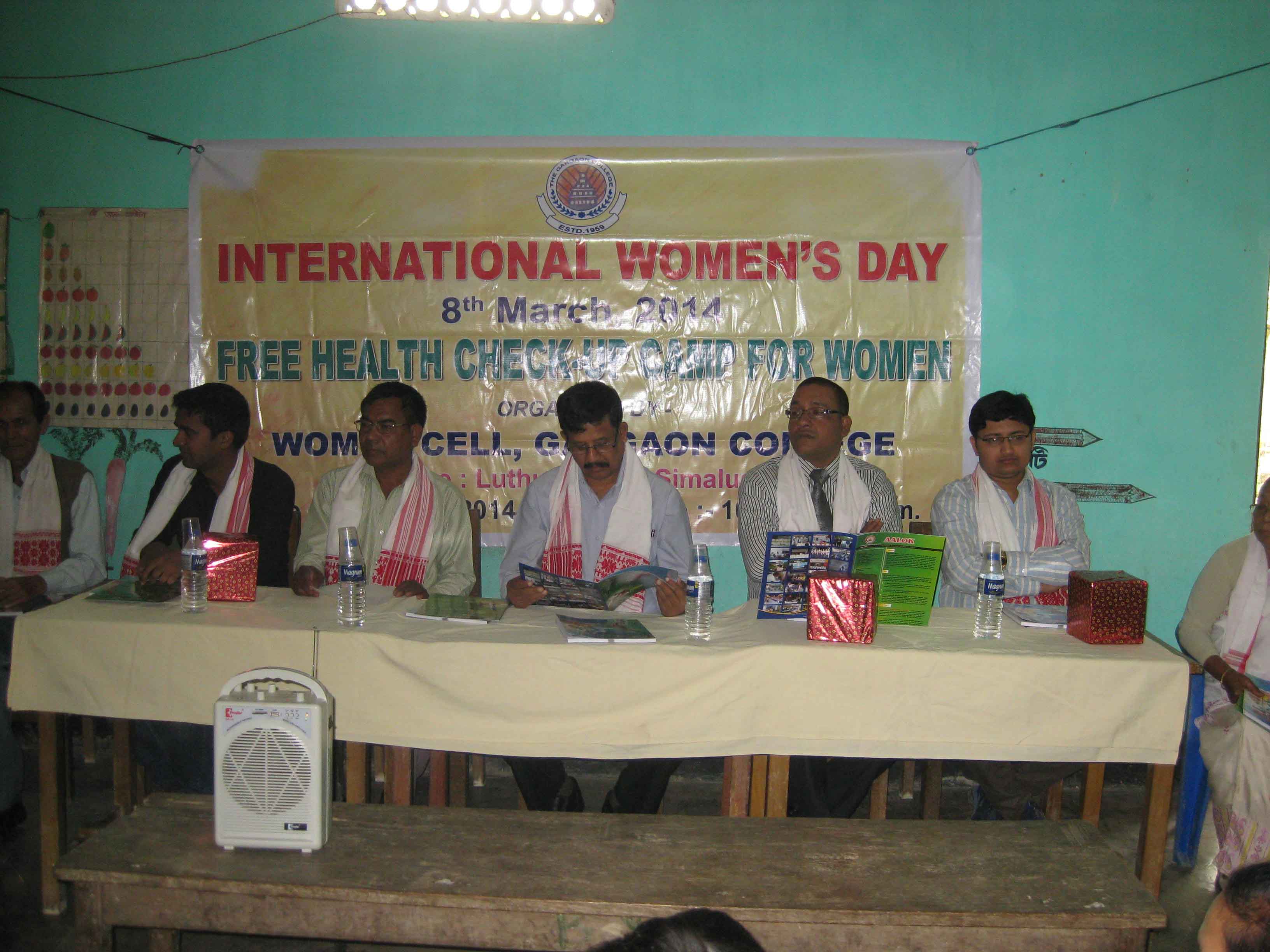 Gargaon College Sivasagar Events photo 5