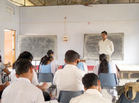 Gargaon College Sivasagar Facilities photo 1