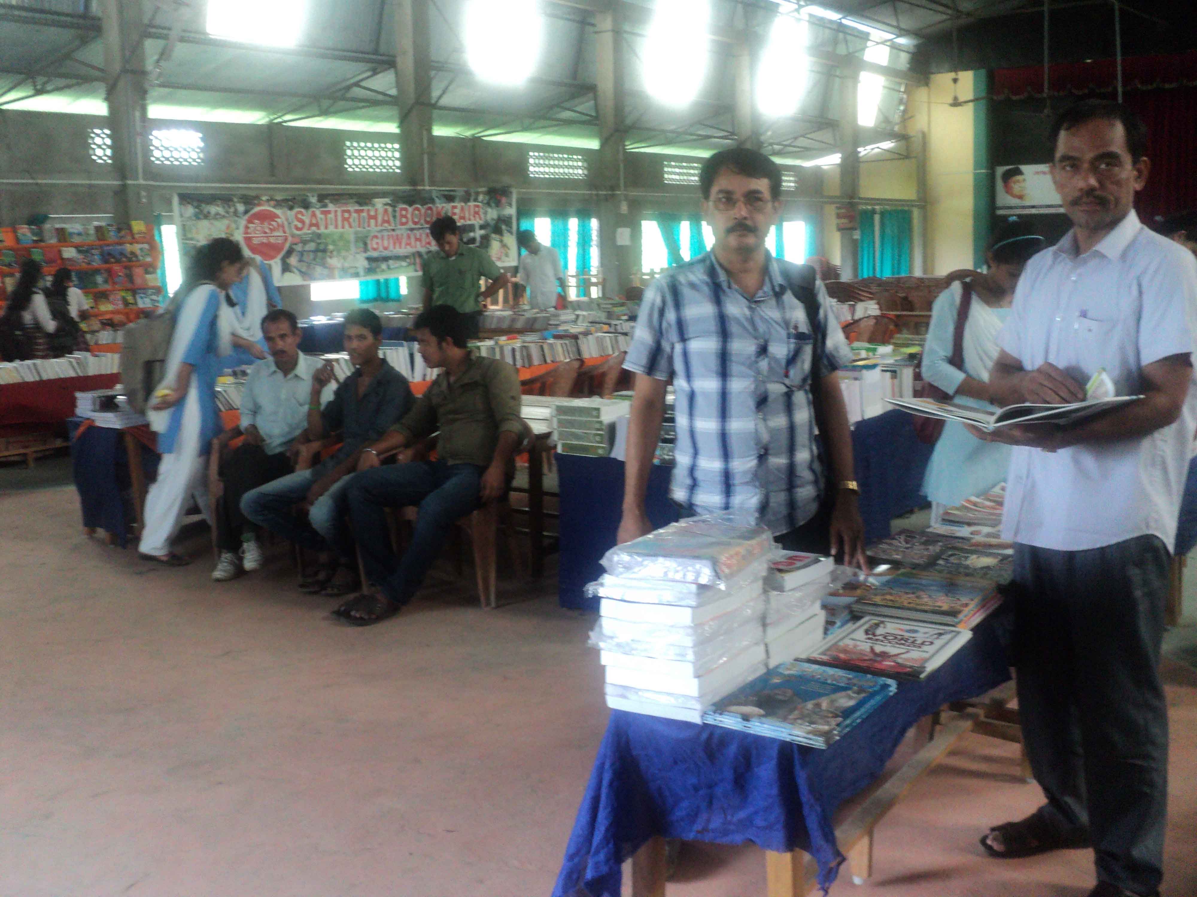 Gargaon College Sivasagar Facilities photo 7