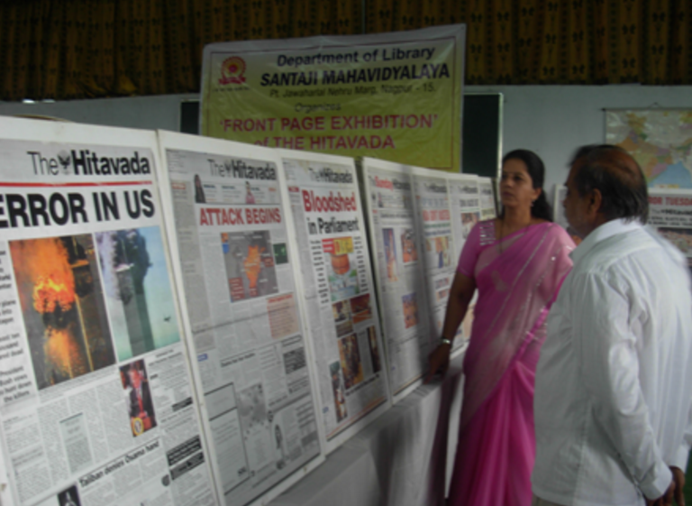 Santaji Mahavidyalaya Nagpur Event photo 7