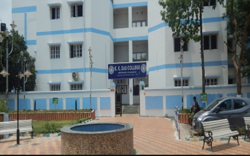 K.K. Das College Kolkata Campus photo 1