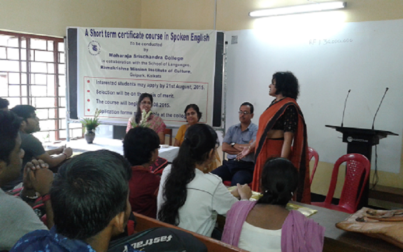 Maharaja Sris Chandra College Kolkata Events photo 2