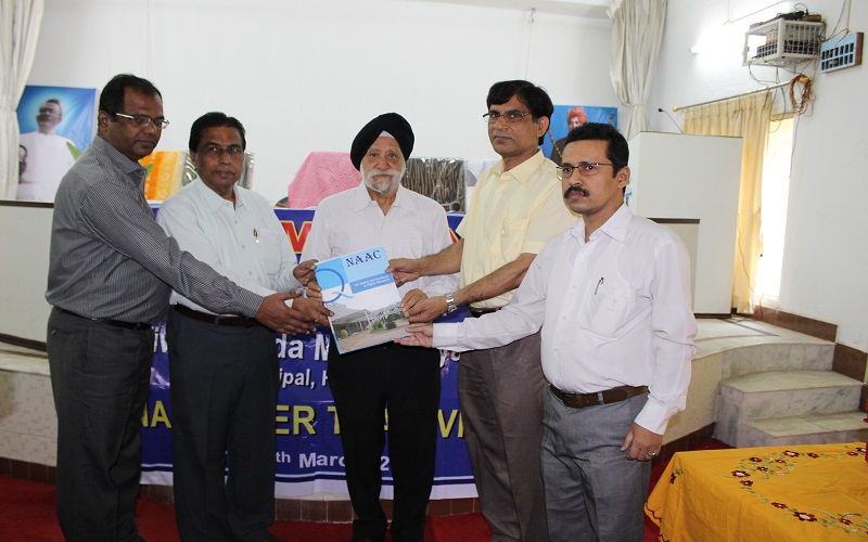 Vivekananda Mahavidyalaya Hooghly Events photo 1