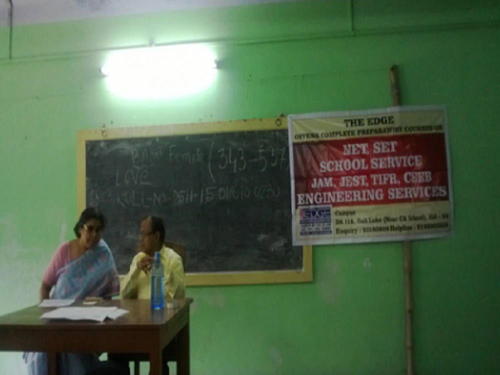 Bhangar Mahavidyalaya South 24 Parganas Infrastructure photo 7