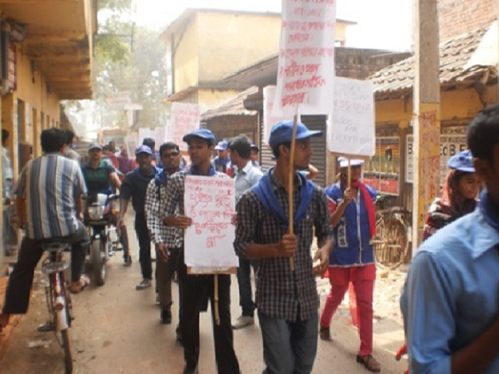 Bhangar Mahavidyalaya South 24 Parganas College Events photo 4