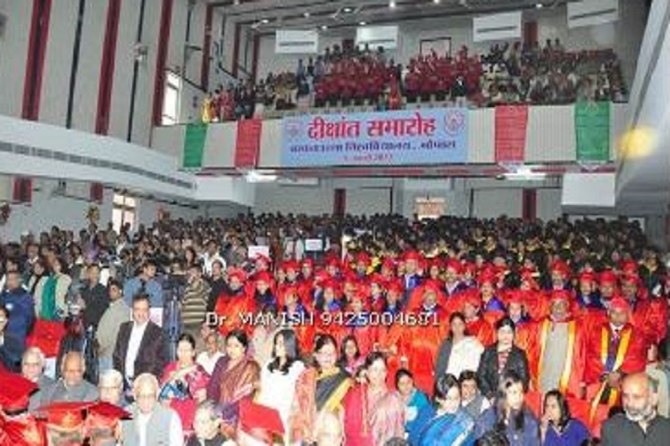 BU Bhopal Events photo 1