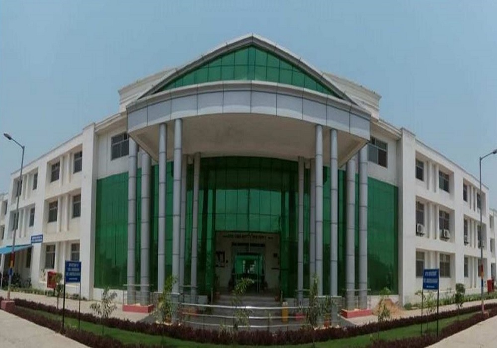REC Ambedkar Nagar Campus photo 2