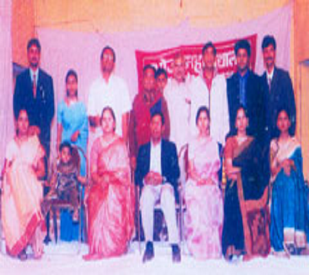 Bhoj Mahavidyalaya Bhopal Events photo 4