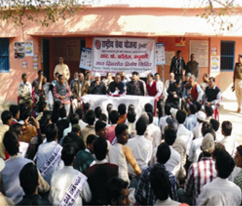 Ram Krishna College Madhubani Events photo 10