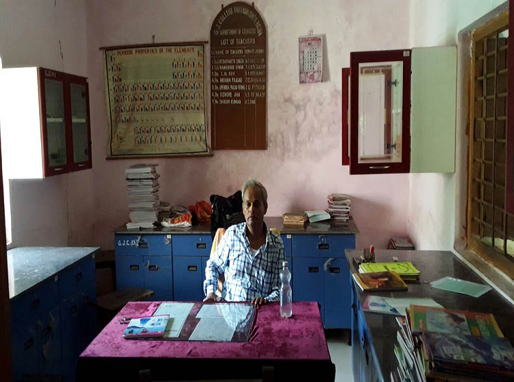 G.J. College Patna Building & Infrastructure photo 3