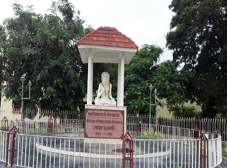G.J. College Patna Building & Infrastructure photo 6