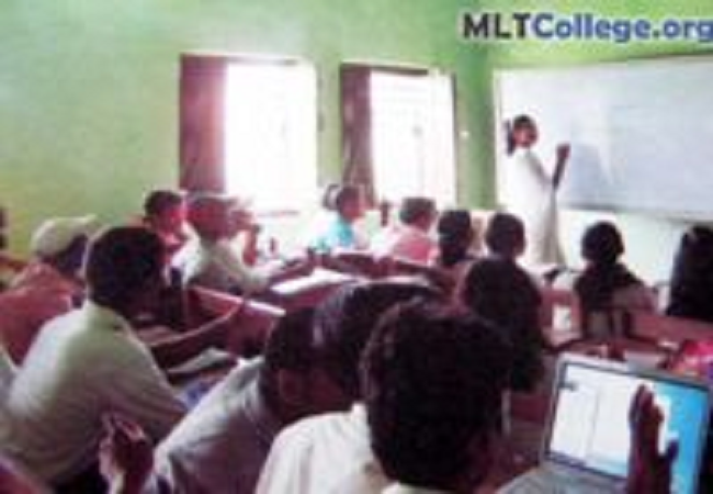 MLT College Saharsa Building & Infrastructure photo 8