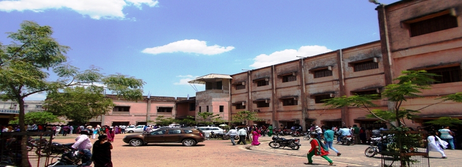 Annada College Hazaribagh Academic Building photo 1