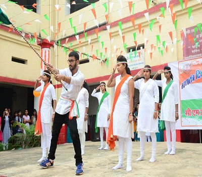 CMD PG College Bilaspur Events photo 6