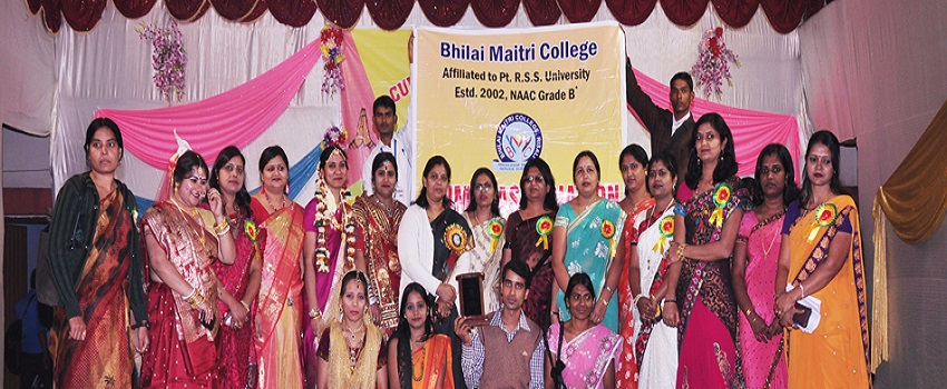 Bhilai Maitri College Durg Events & Activities photo 6